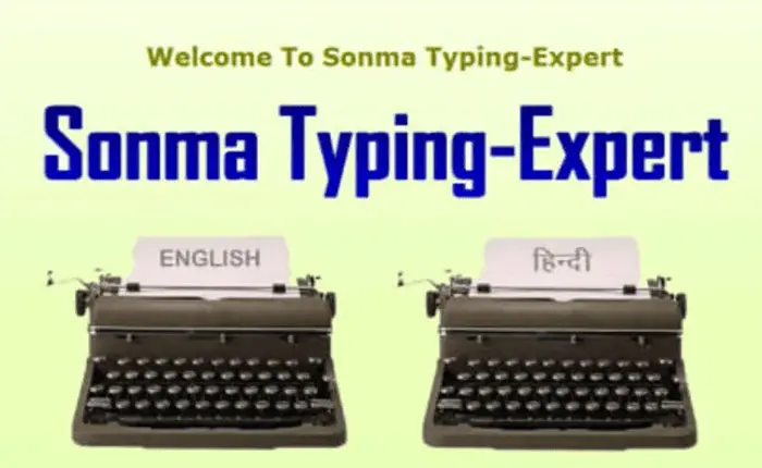 Sonma Typing Expert 1